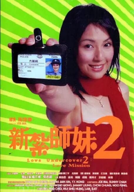 嫩草视频在线观看免费